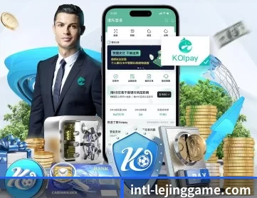乐竞电竞平台 APP 深度功能