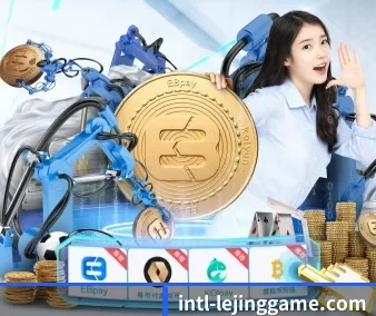 AI 革新